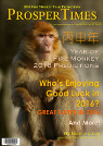 Fire Monkey Year 2016 Predictions